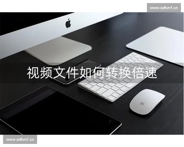 全面盘点当前热门剪辑教学课程类型与新手实用系统学习路径指南集